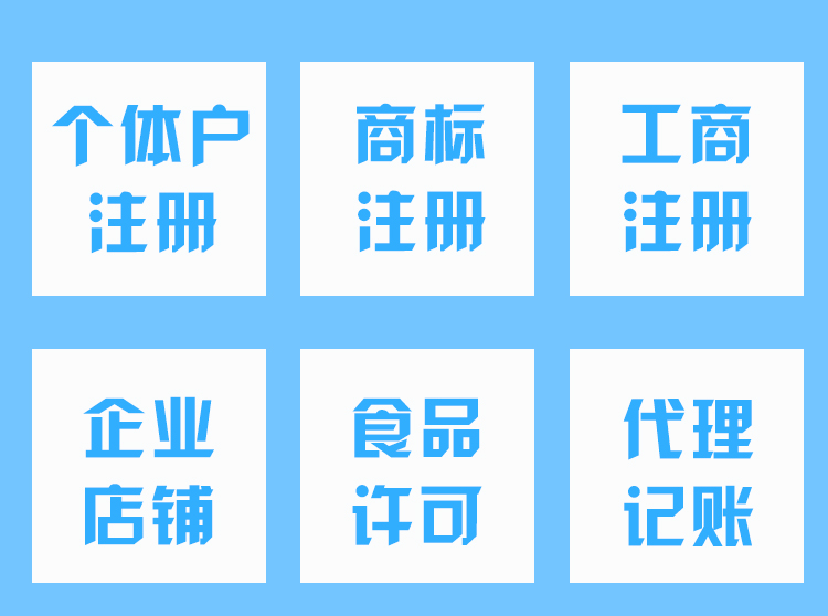 苏州注销个体负责人身份证复印件已经不能办理了？必须要身份证原件？